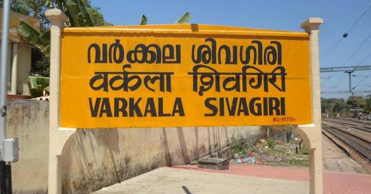 IMG_20230624_201515_(1200_x_628_pixel)