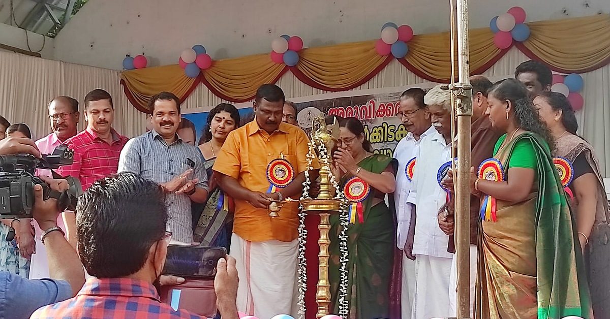 IMG_20230711_201303_(1200_x_628_pixel)