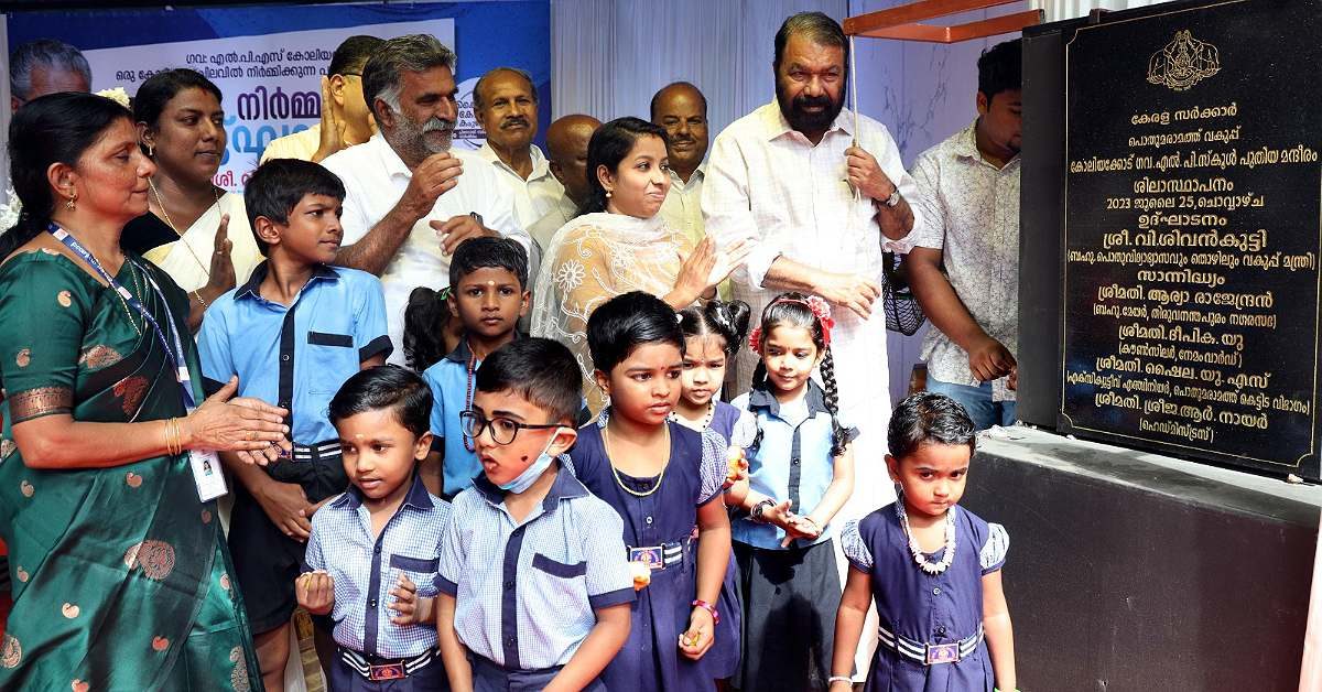 IMG_20230725_142247_(1200_x_628_pixel)