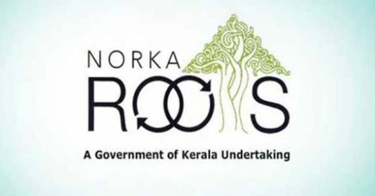 IMG_20230725_231334_(1200_x_628_pixel)