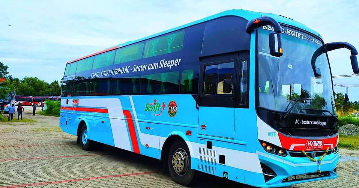 IMG_20230726_192430_(1200_x_628_pixel)