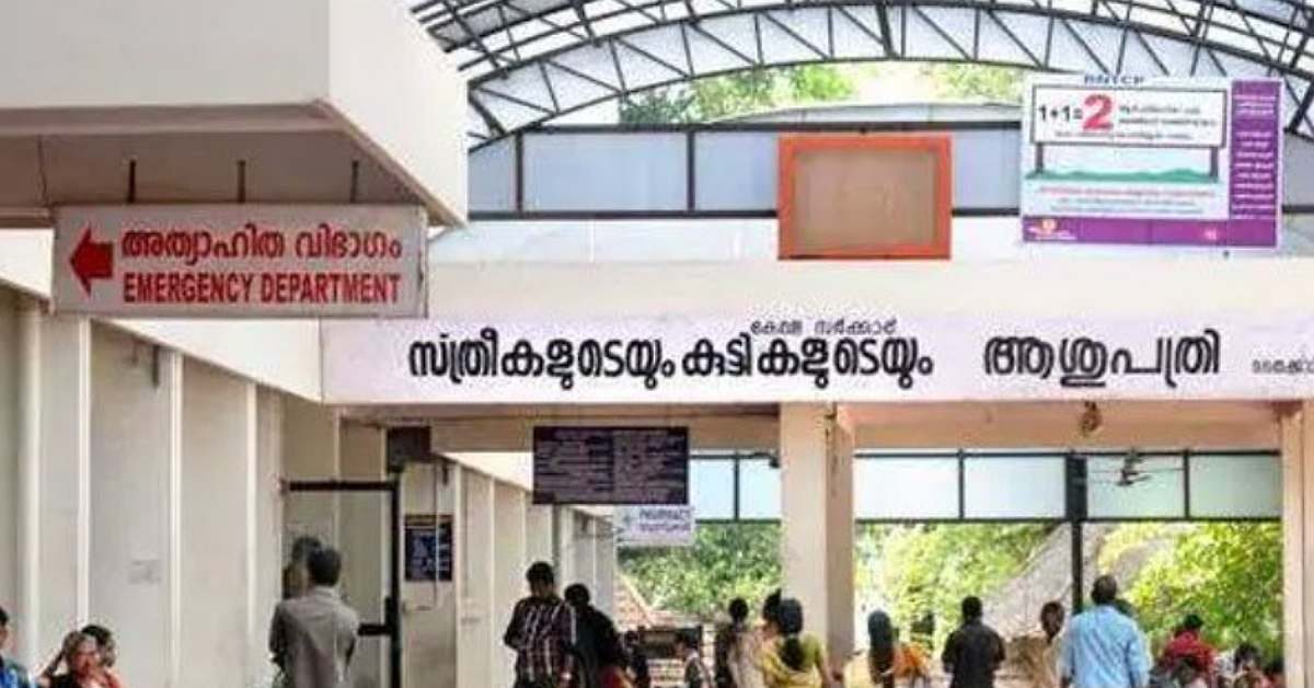 IMG_20230729_152806_(1200_x_628_pixel)