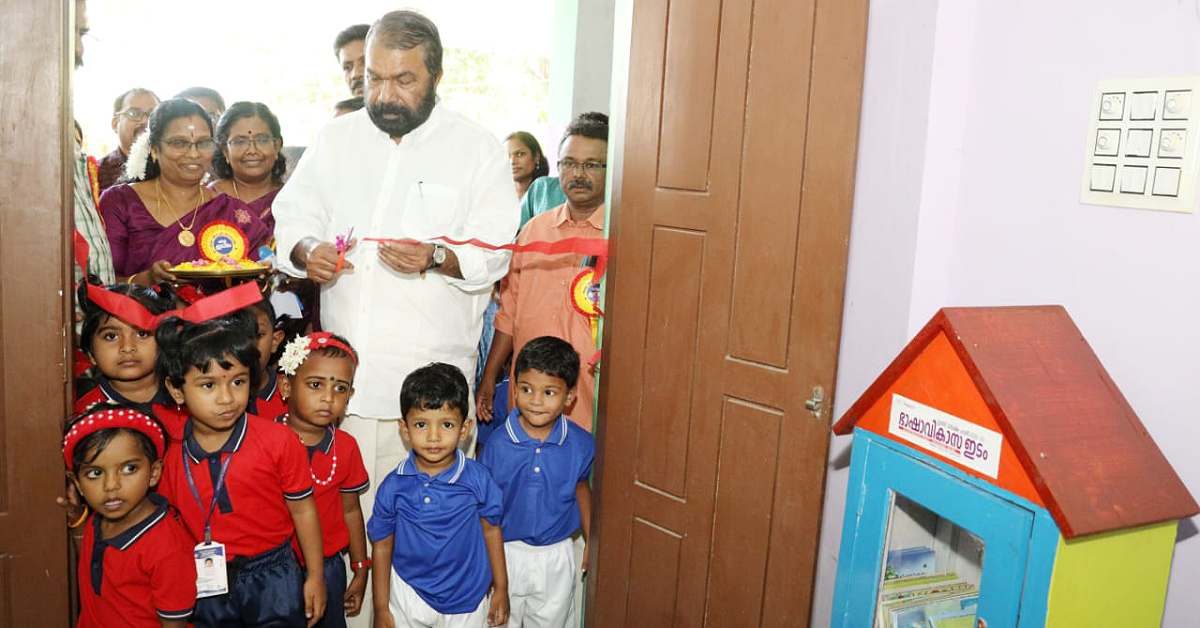 IMG_20230729_222453_(1200_x_628_pixel)