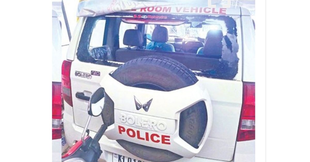 IMG_20230913_124115_(1200_x_628_pixel)