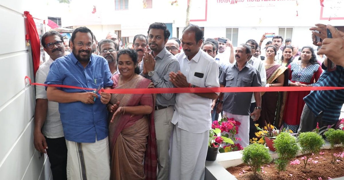 IMG_20230915_202259_(1200_x_628_pixel)