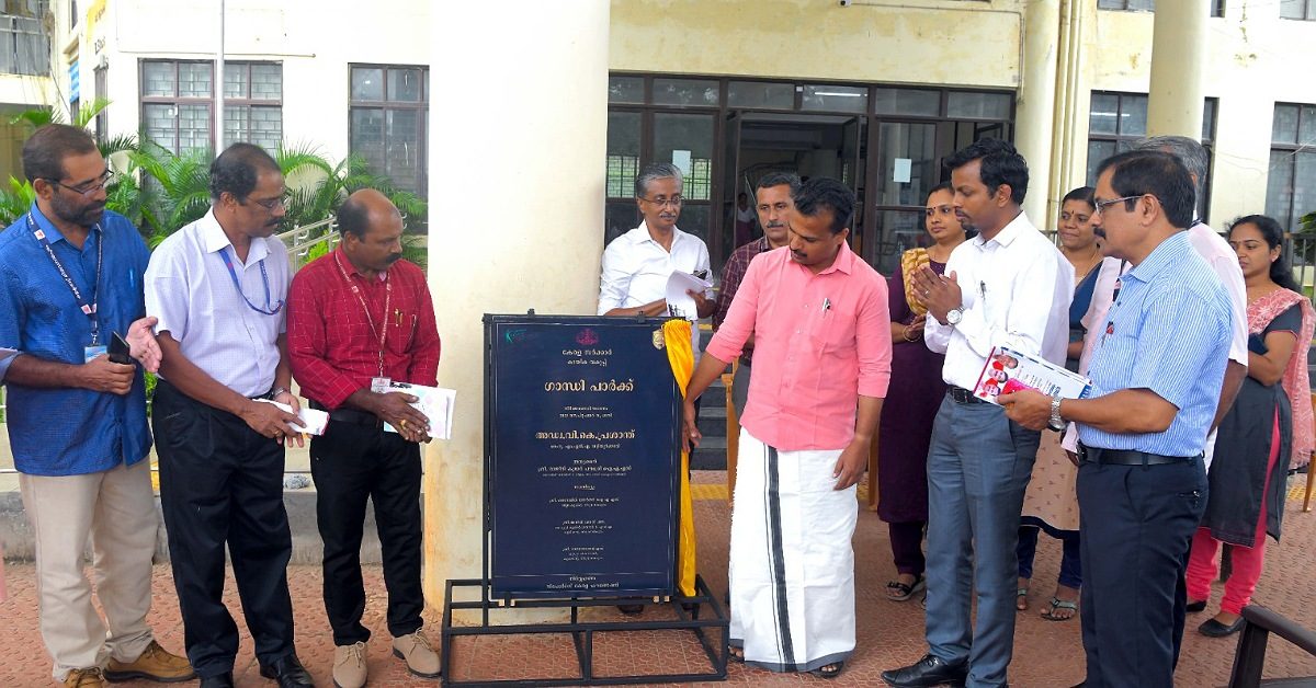 IMG_20230916_160337_(1200_x_628_pixel) IMG_20230916_160337_(1200_x_628_pixel)