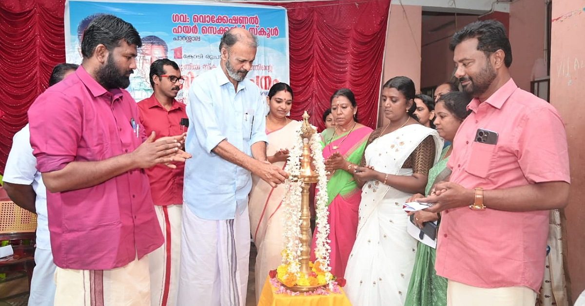 IMG_20230918_143340_(1200_x_628_pixel) IMG_20230918_143340_(1200_x_628_pixel)