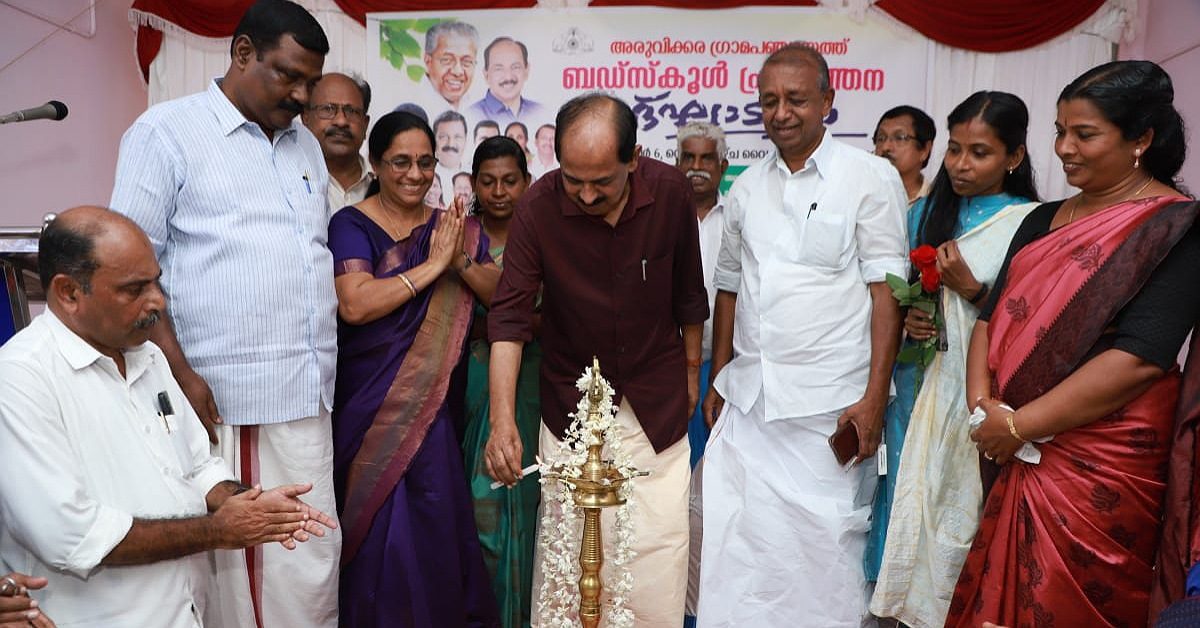 IMG_20231006_232616_(1200_x_628_pixel)