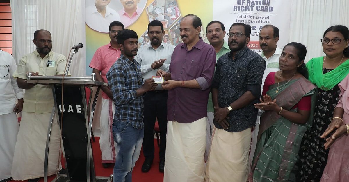 IMG_20231016_132742_(1200_x_628_pixel)