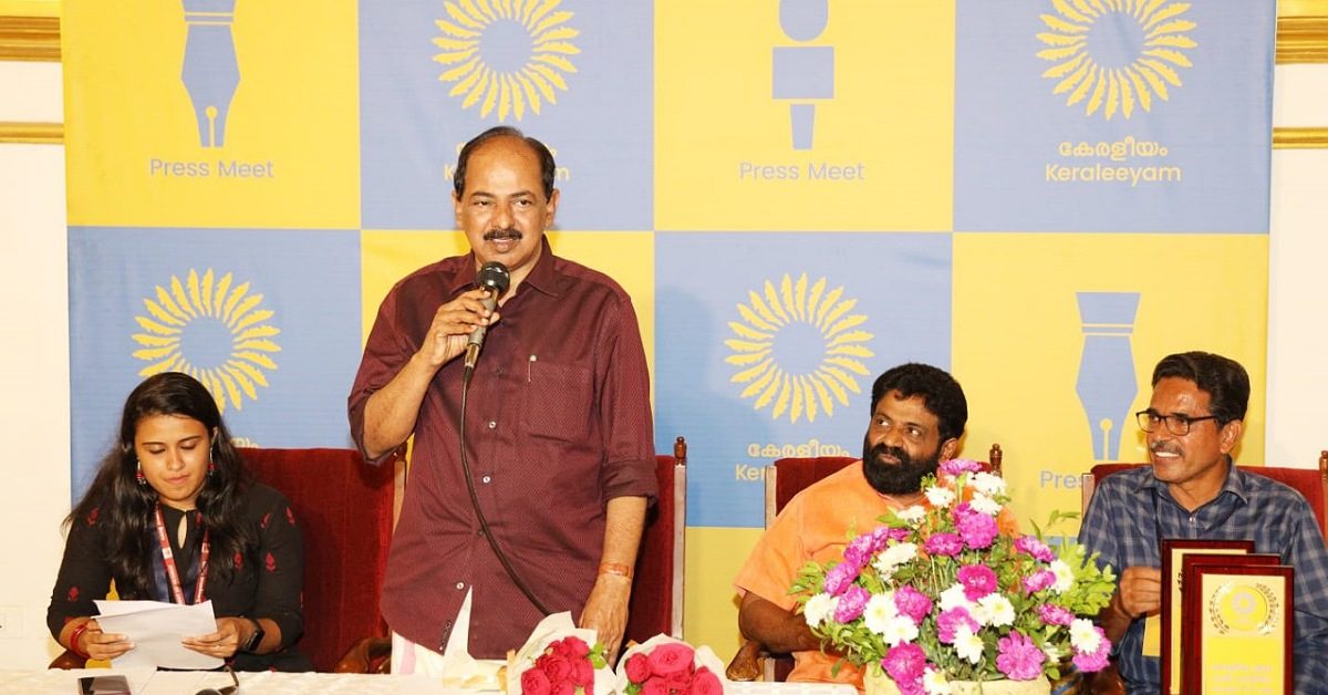 IMG_20231107_195909_(1200_x_628_pixel) IMG_20231107_195909_(1200_x_628_pixel)