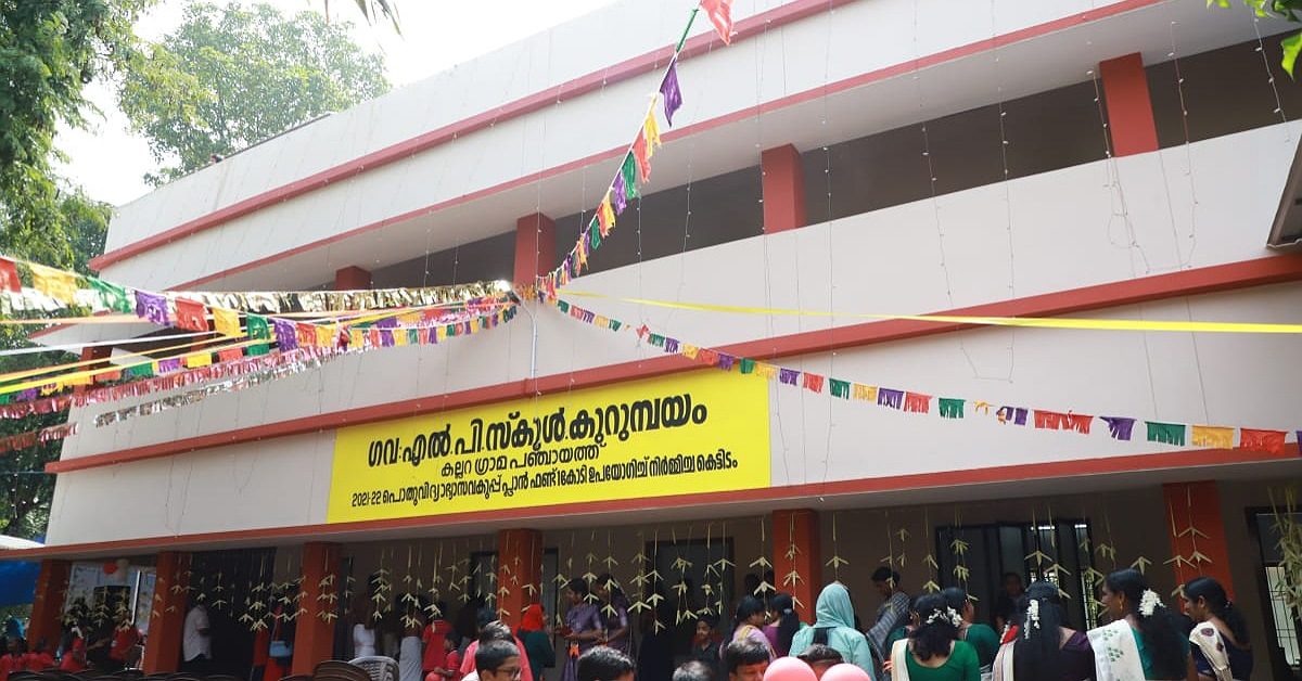 IMG_20231113_210252_(1200_x_628_pixel)