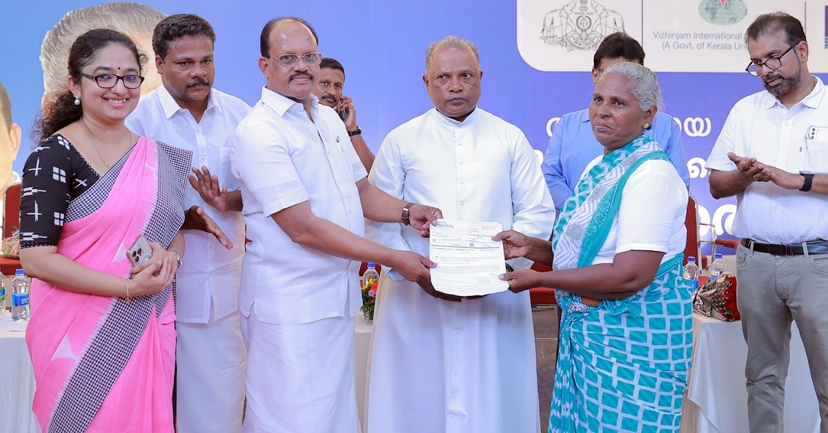 IMG_20231115_180048_(1200_x_628_pixel)