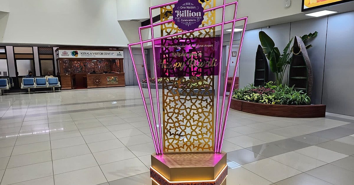 IMG_20231115_193250_(1200_x_628_pixel)