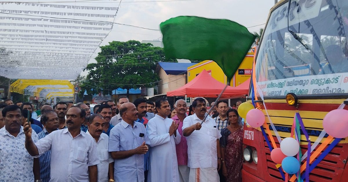 IMG_20231115_194847_(1200_x_628_pixel)