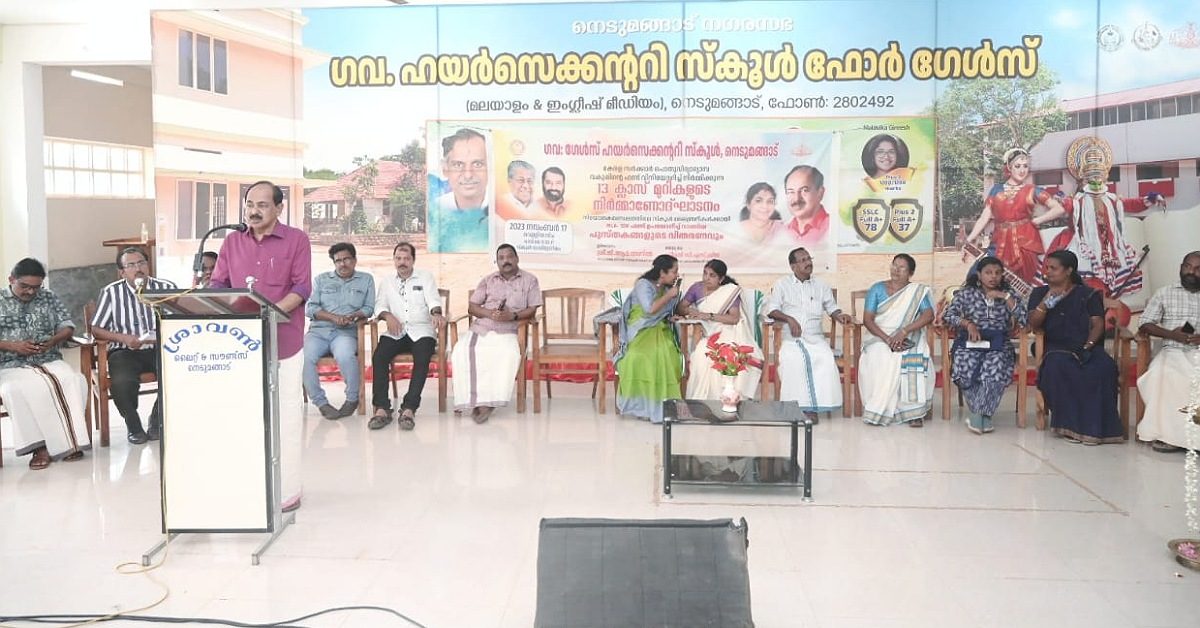 IMG_20231117_195925_(1200_x_628_pixel)