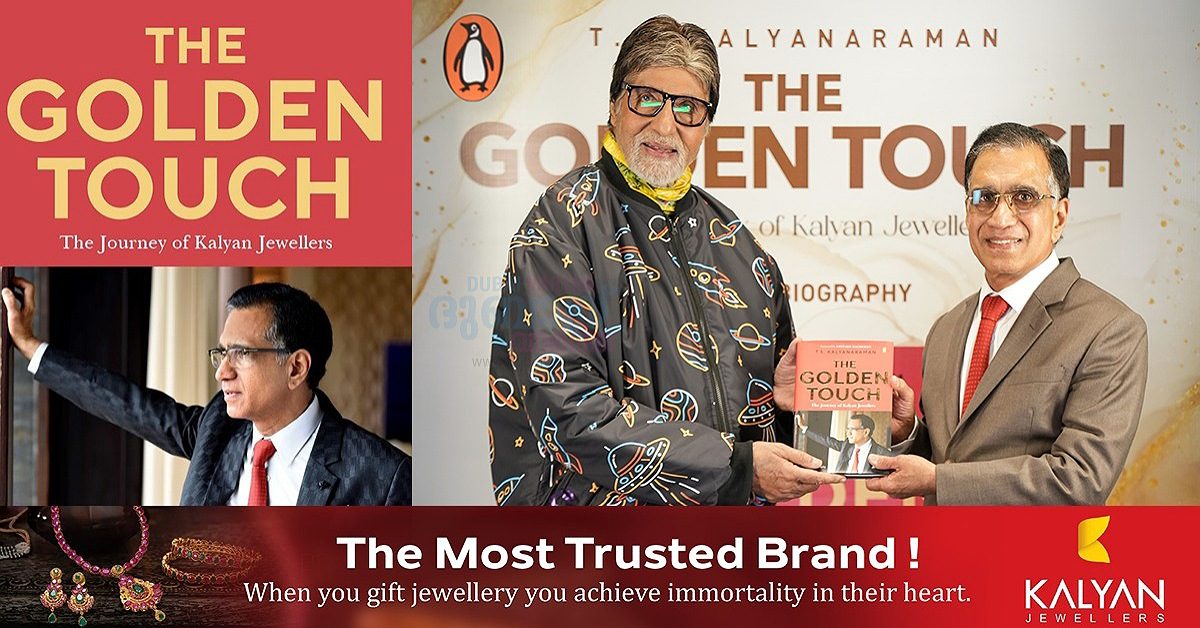 IMG_20231129_142545_(1200_x_628_pixel)