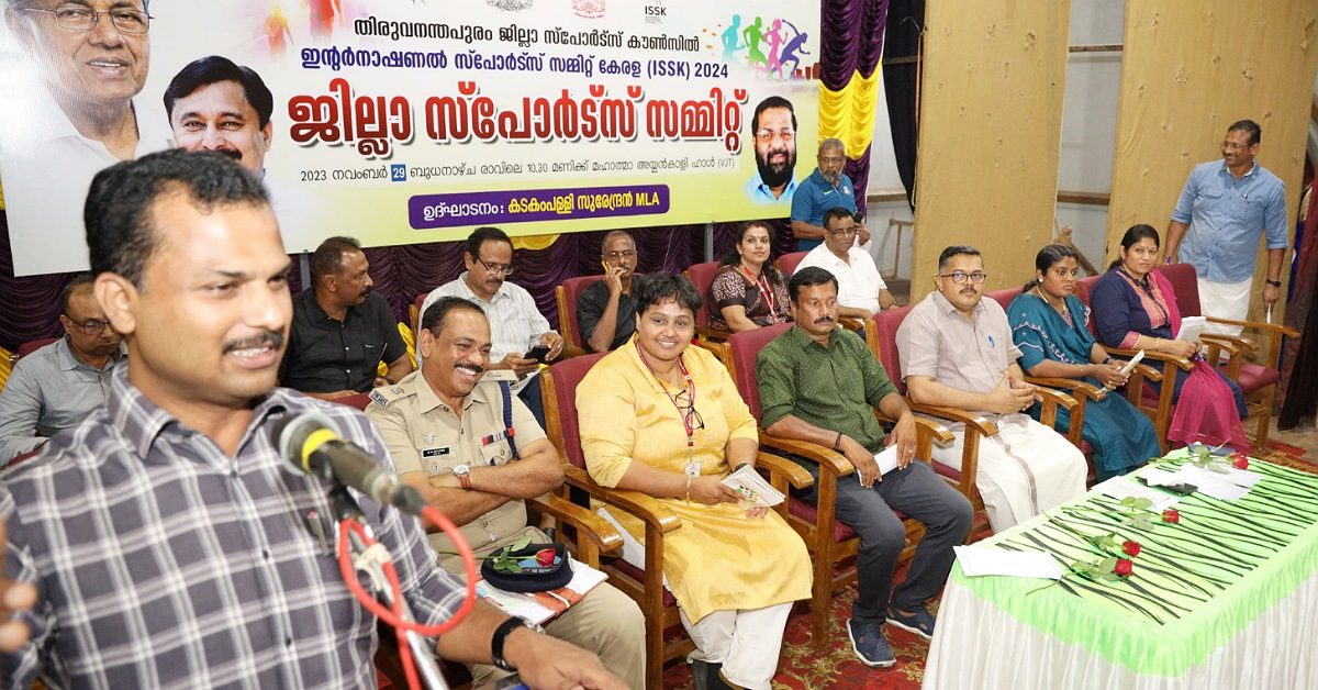 IMG_20231129_201917_(1200_x_628_pixel)