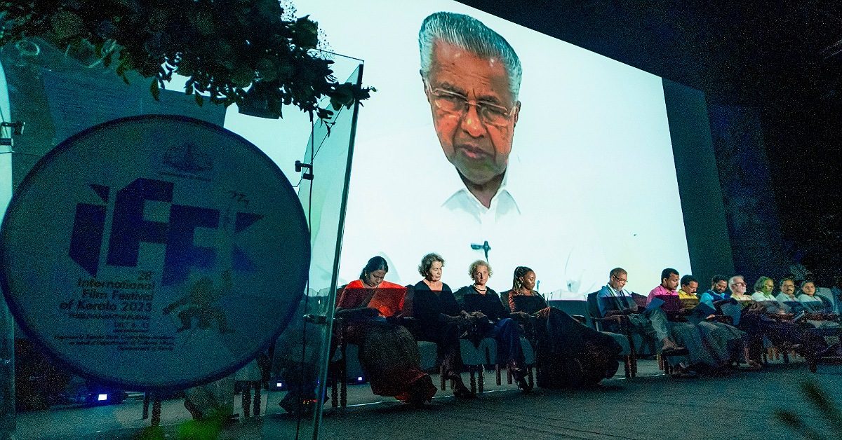 IMG_20231208_220604_(1200_x_628_pixel)