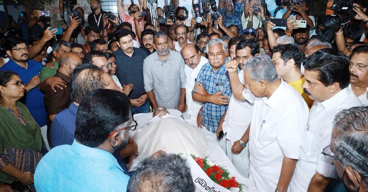 IMG_20231208_230848_(1200_x_628_pixel)