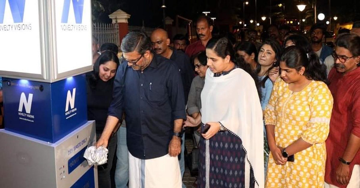 IMG_20231229_195947_(1200_x_628_pixel) IMG_20231229_195947_(1200_x_628_pixel)