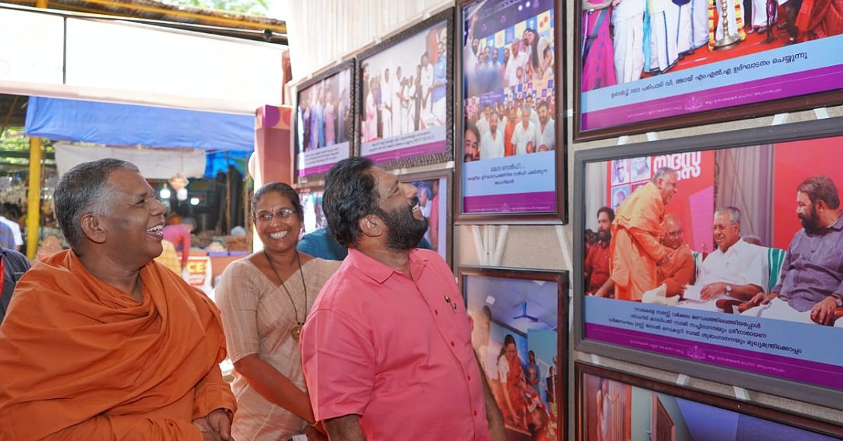 IMG_20231230_214519_(1200_x_628_pixel) IMG_20231230_214519_(1200_x_628_pixel)