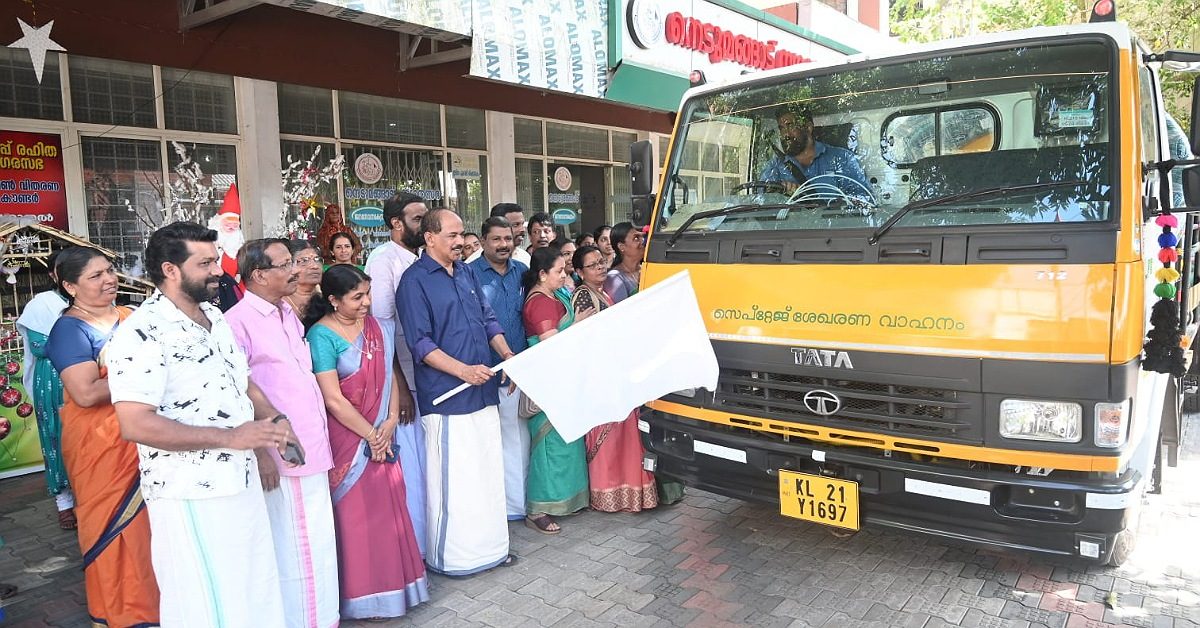 IMG_20231230_224522_(1200_x_628_pixel)