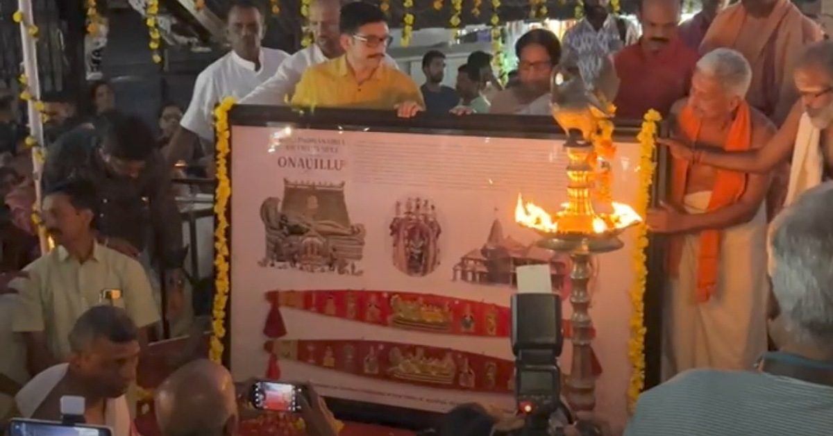 IMG_20240118_233031_(1200_x_628_pixel)