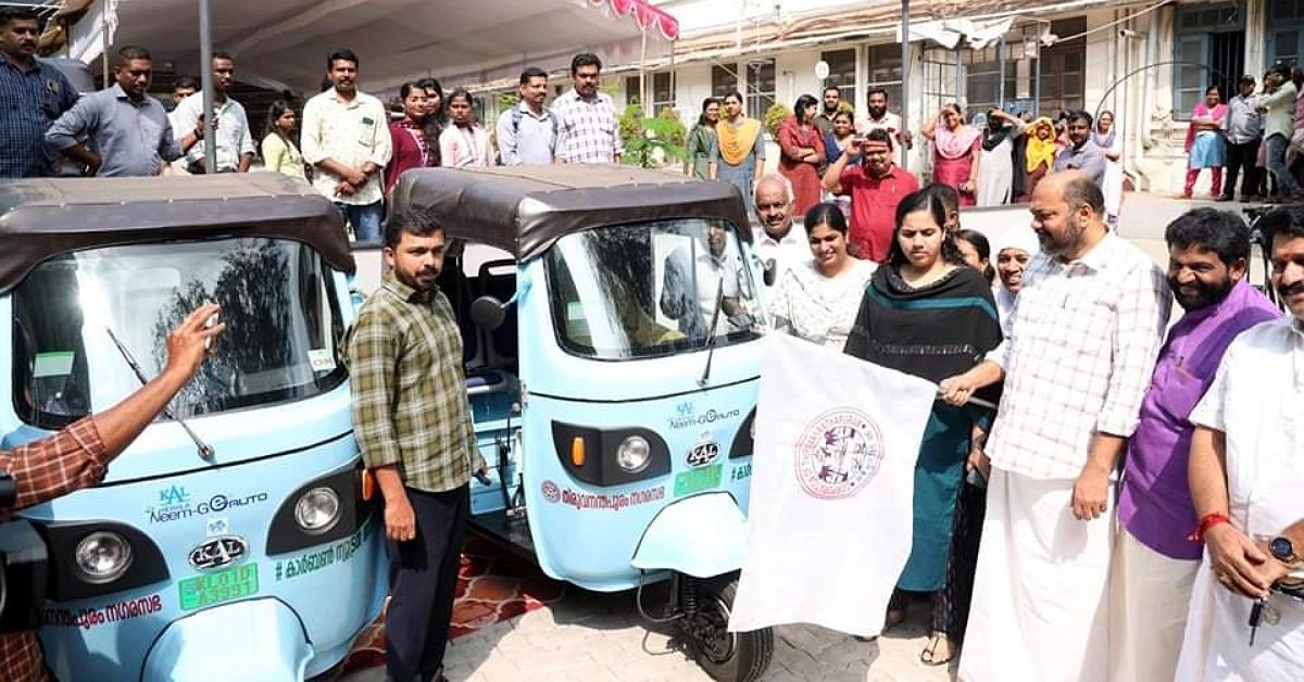 IMG_20240124_105205_(1200_x_628_pixel) IMG_20240124_105205_(1200_x_628_pixel)