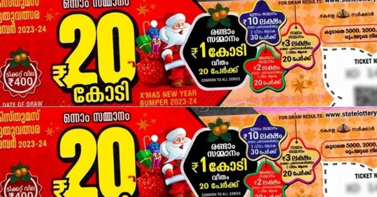 IMG_20240124_174427_(1200_x_628_pixel)