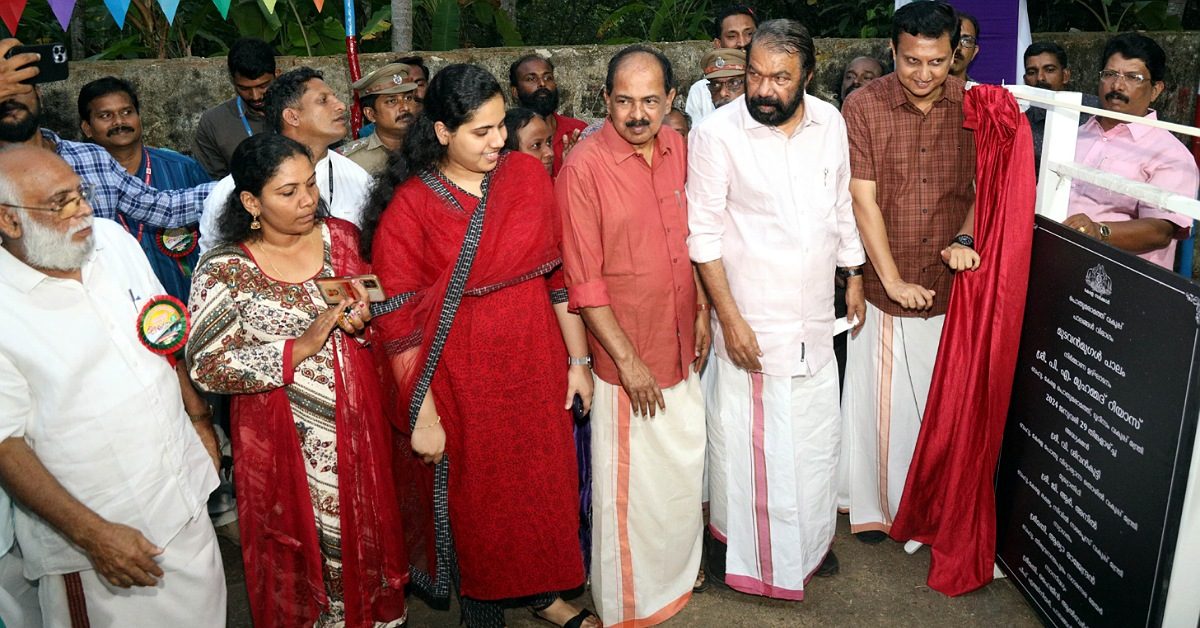 IMG_20240129_203943_(1200_x_628_pixel)