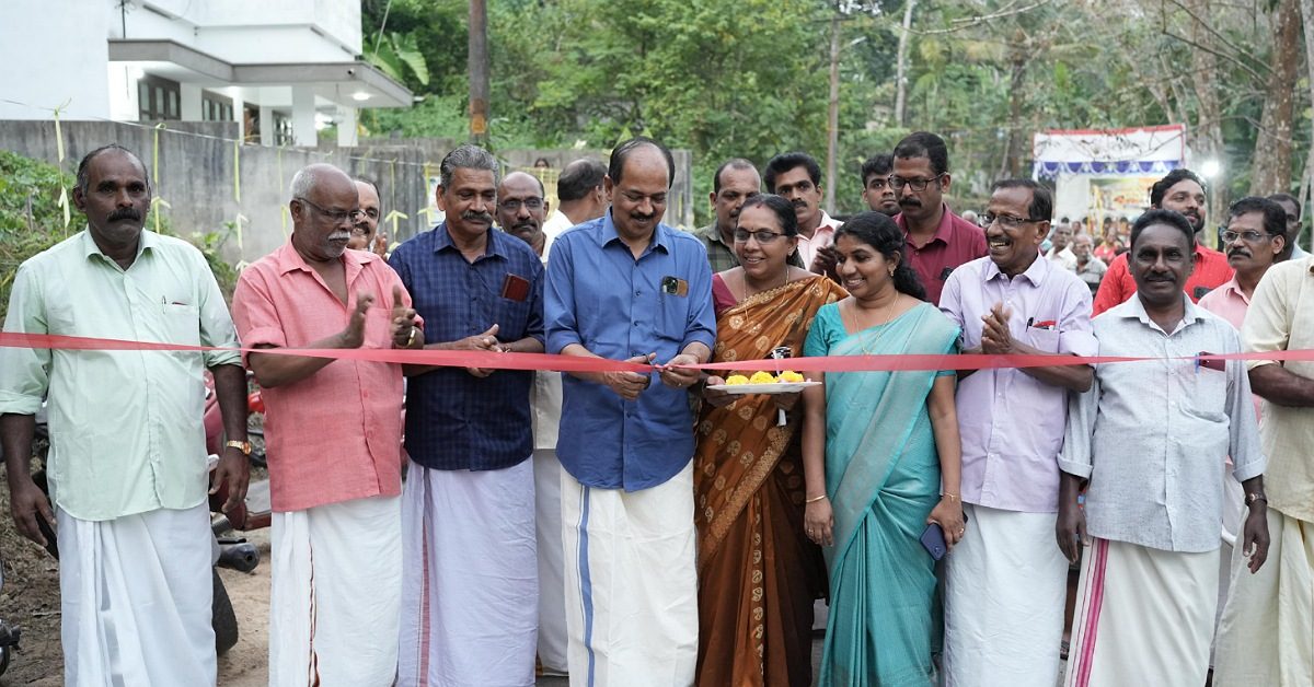 IMG_20240130_214533_(1200_x_628_pixel)