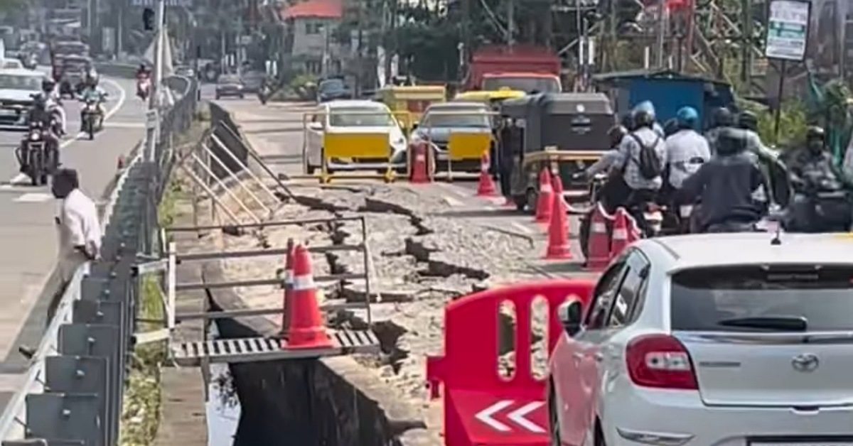 IMG_20240131_205543_(1200_x_628_pixel)