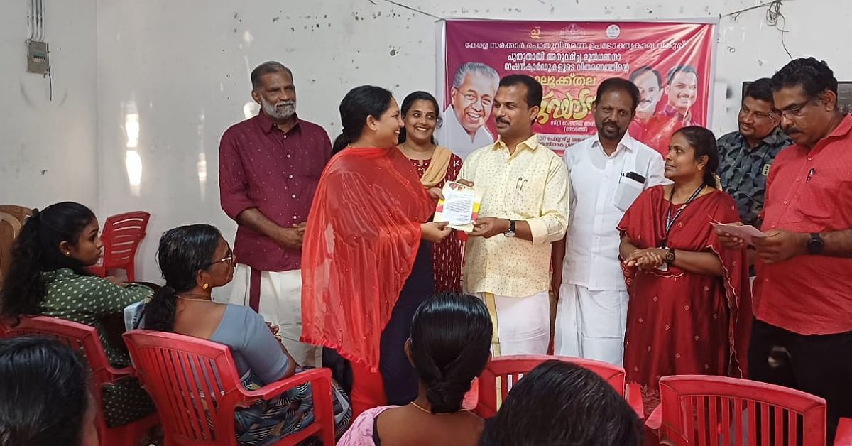 IMG_20240131_230307_(1200_x_628_pixel)