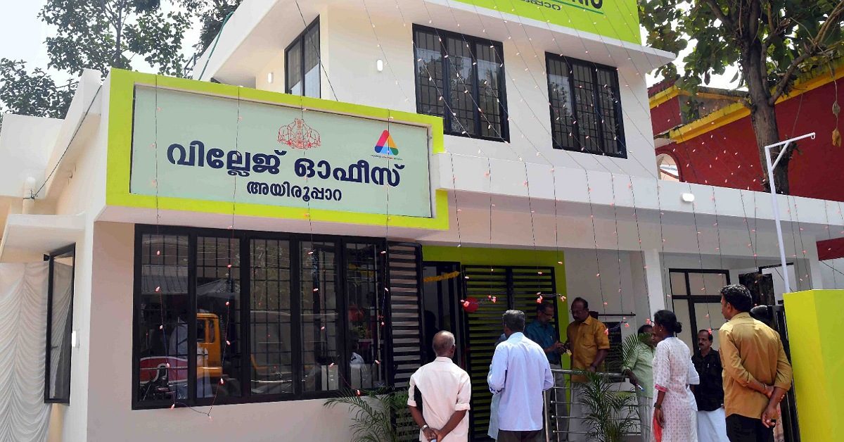 IMG_20240203_213904_(1200_x_628_pixel)