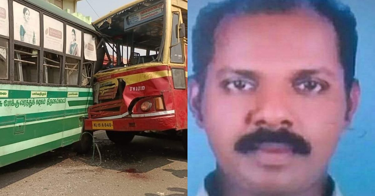 IMG_20240204_104023_(1200_x_628_pixel)