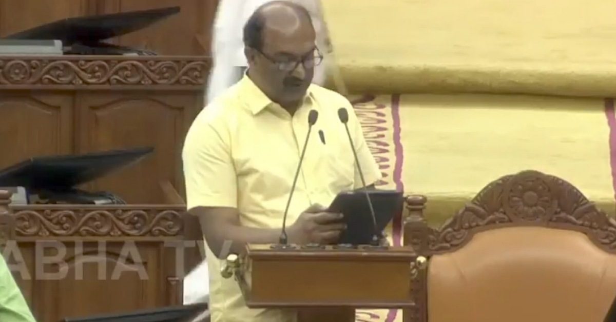 IMG_20240205_100414_(1200_x_628_pixel)