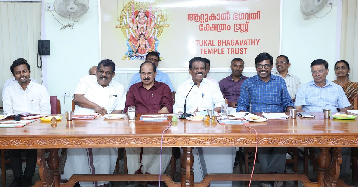 IMG_20240212_232206_(1200_x_628_pixel) IMG_20240212_232206_(1200_x_628_pixel)