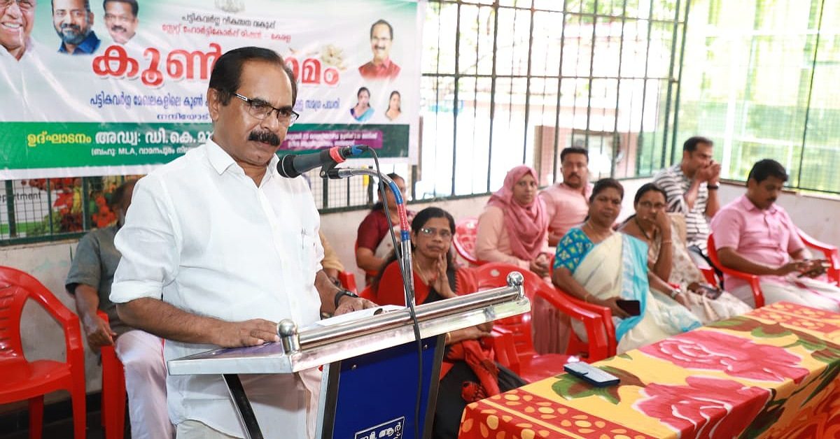 IMG_20240223_222444_(1200_x_628_pixel)