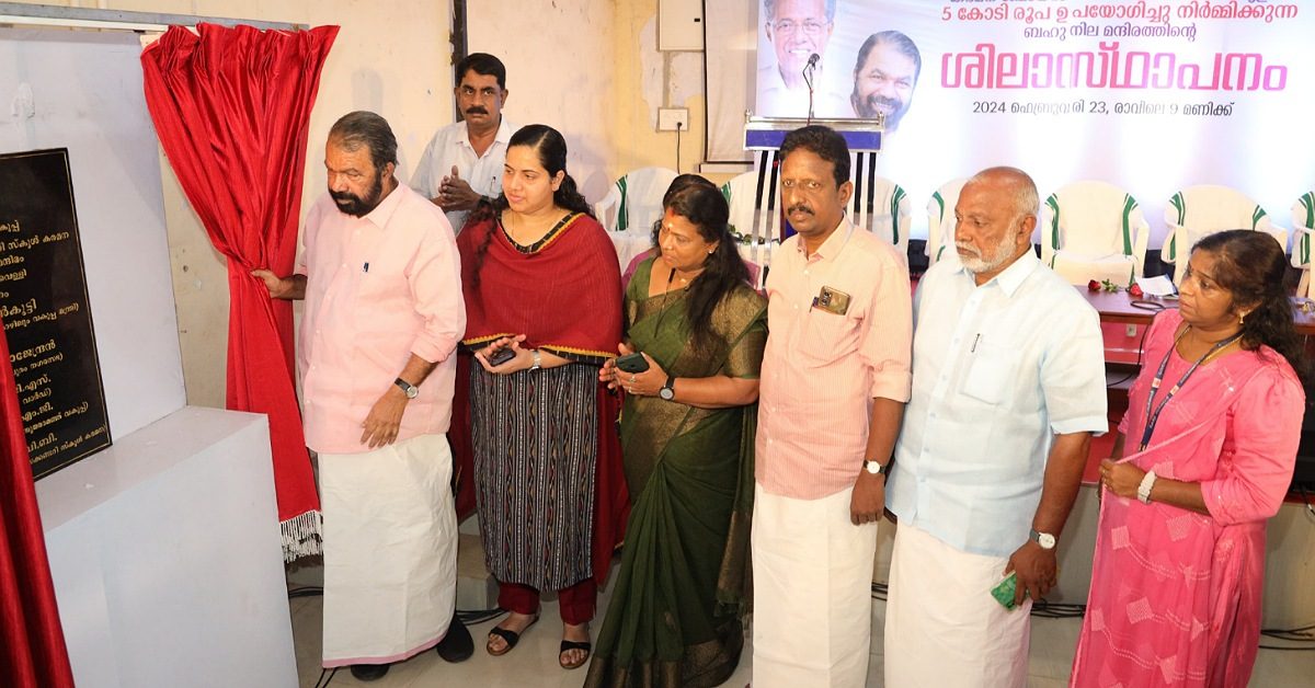 IMG_20240224_142852_(1200_x_628_pixel)