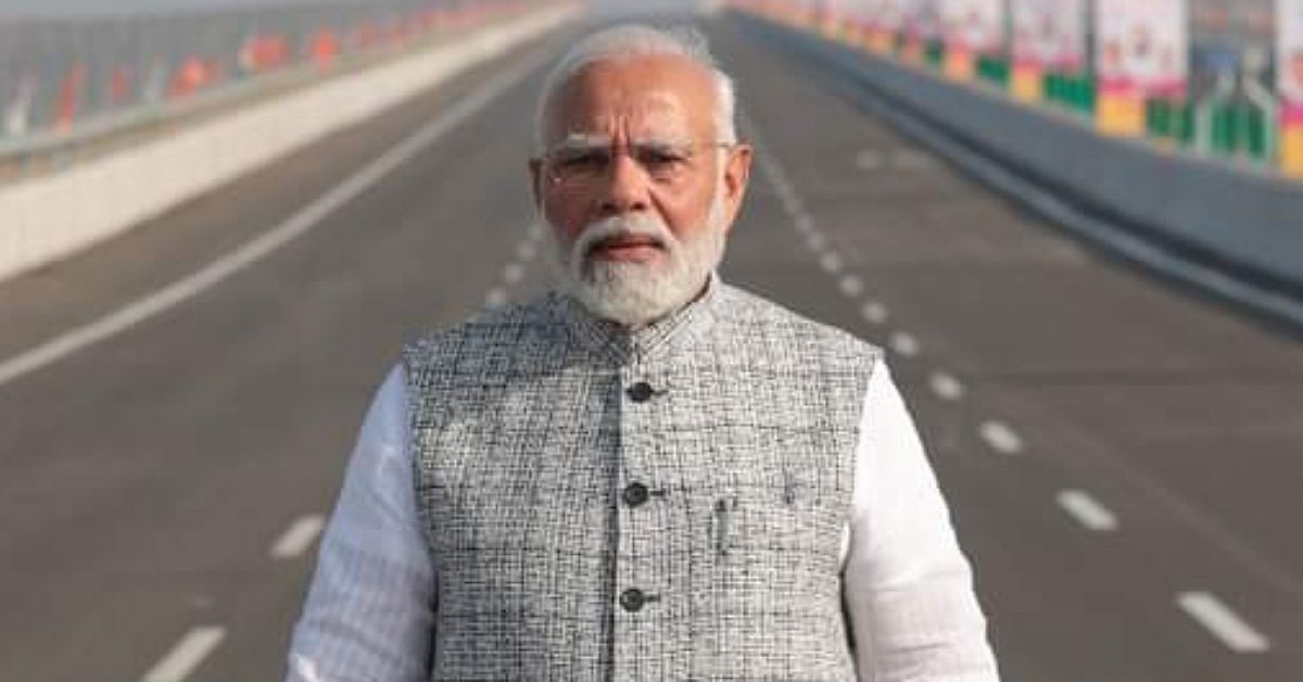 IMG_20240226_222341_(1200_x_628_pixel) IMG_20240226_222341_(1200_x_628_pixel)