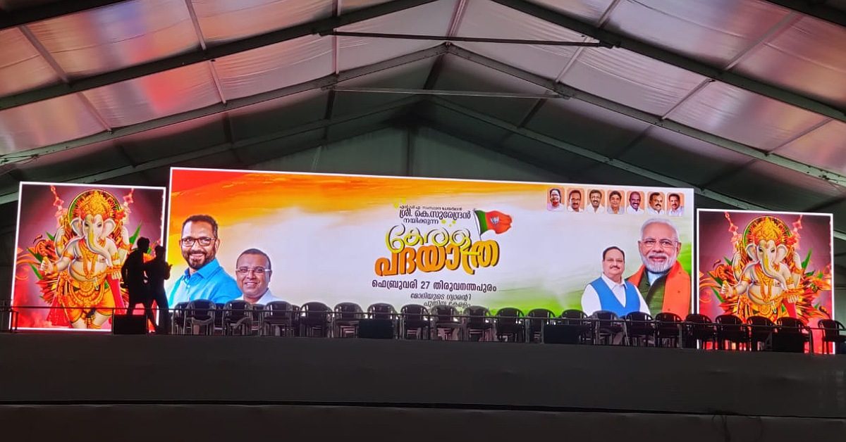 IMG_20240227_102711_(1200_x_628_pixel) IMG_20240227_102711_(1200_x_628_pixel)