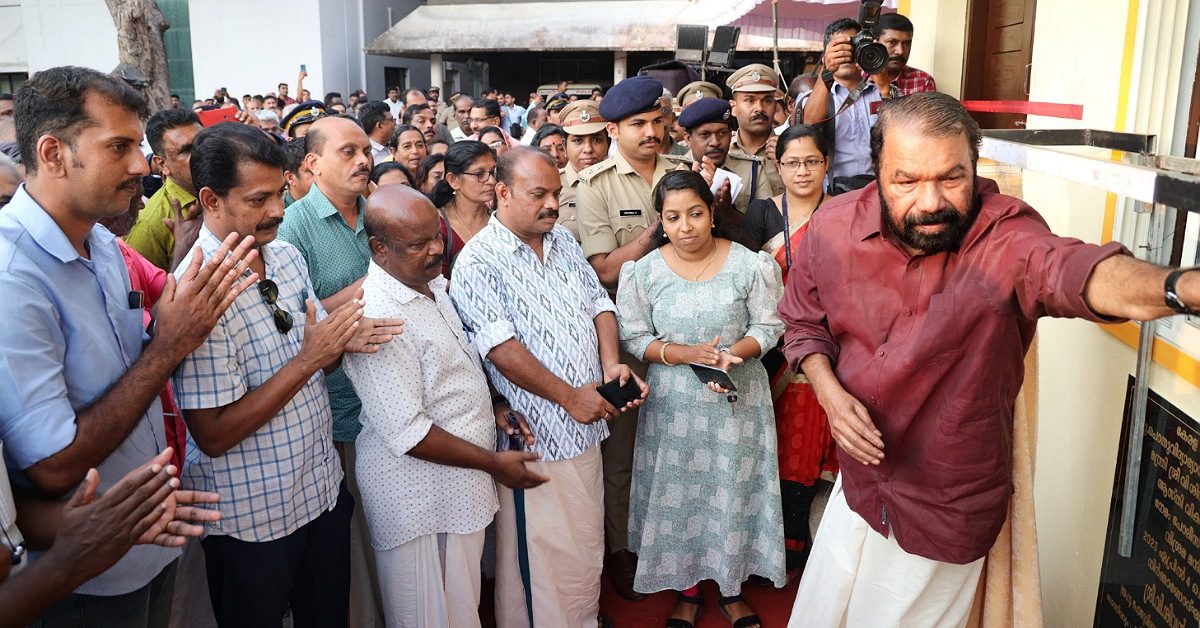 IMG_20240301_134615_(1200_x_628_pixel) IMG_20240301_134615_(1200_x_628_pixel)