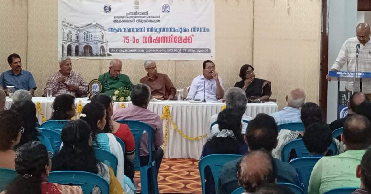 IMG_20240402_104652_(1200_x_628_pixel)