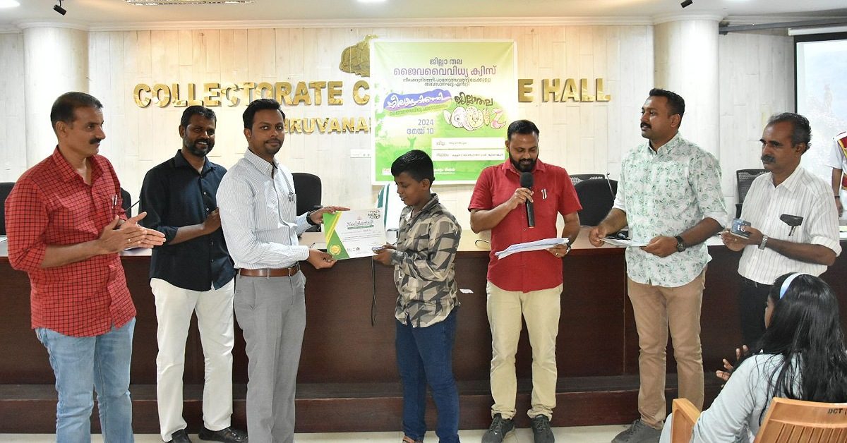 IMG_20240510_214416_(1200_x_628_pixel)