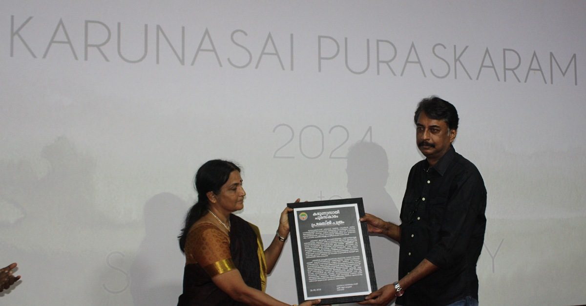 IMG_20240527_171635_(1200_x_628_pixel)