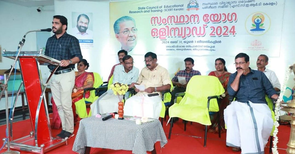 IMG_20240531_234657_(1200_x_628_pixel)