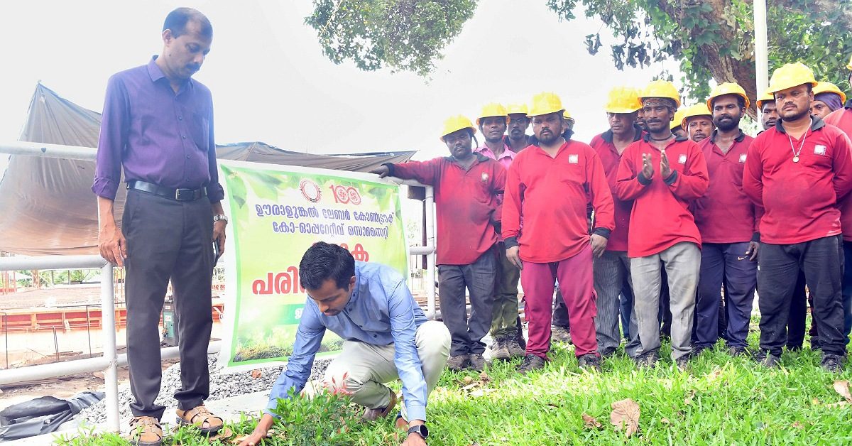 IMG_20240605_192018_(1200_x_628_pixel)