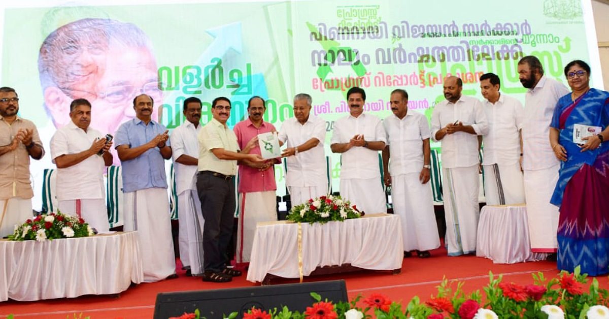 IMG_20240607_210247_(1200_x_628_pixel)