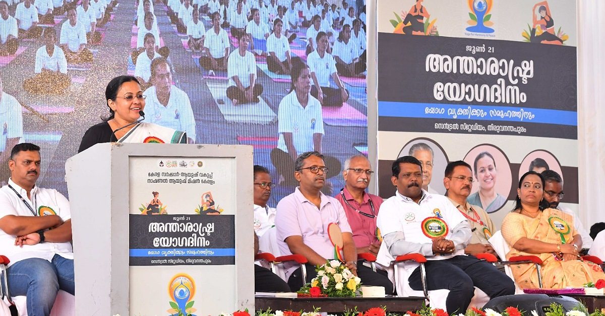 IMG_20240621_145025_(1200_x_628_pixel)