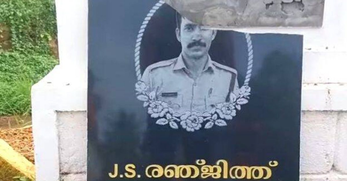 IMG_20240628_084423_(1200_x_628_pixel) IMG_20240628_084423_(1200_x_628_pixel)